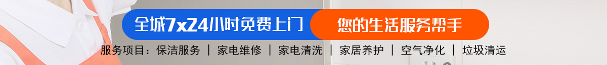 加拿大28-预测网|加拿大28预测|PC预测|专注研究-实时预测走势结果预测！加拿大28-预测网|加拿大28预测|PC28预测-极致火热优质加拿大预测_官方数据！